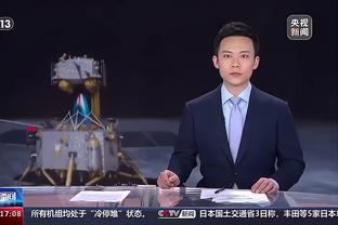 拜仁近10年欧冠战绩：1次夺冠，4次止步半决赛，3次被皇马淘汰