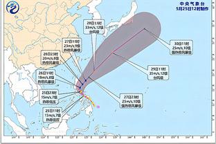 一地鸡毛❗八冠王恒大现状：许家印刘永灼被抓，负债上万亿