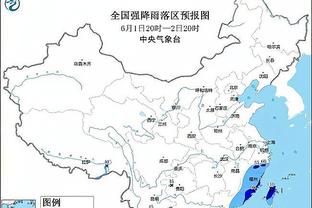 媒体人：国足今晚对阵新加坡将身穿青绿色客场球衣